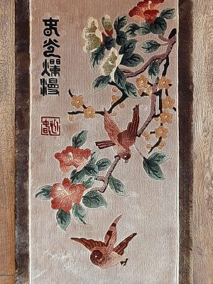 China Seide 0,90x0,46 cm