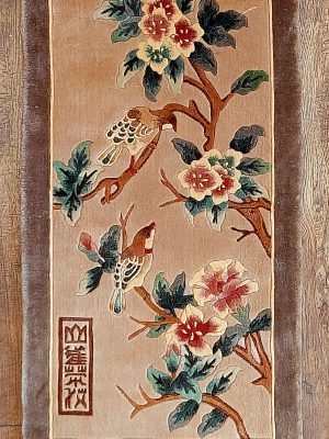 China Seide 0,96x0,49 cm