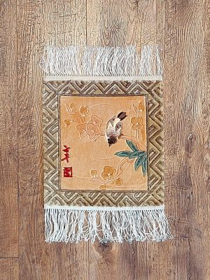 China Seide 0,32x0,30 cm