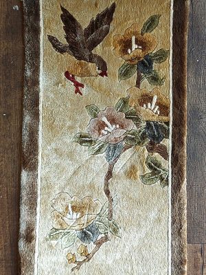 China Seide 0,62x0,31 cm