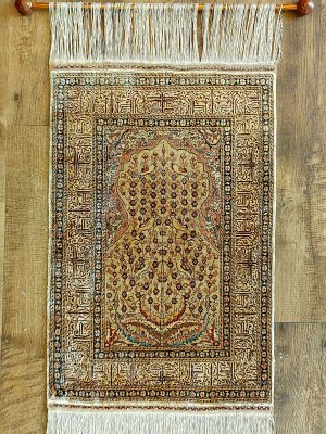 Hereke Seide 0,75x0,49